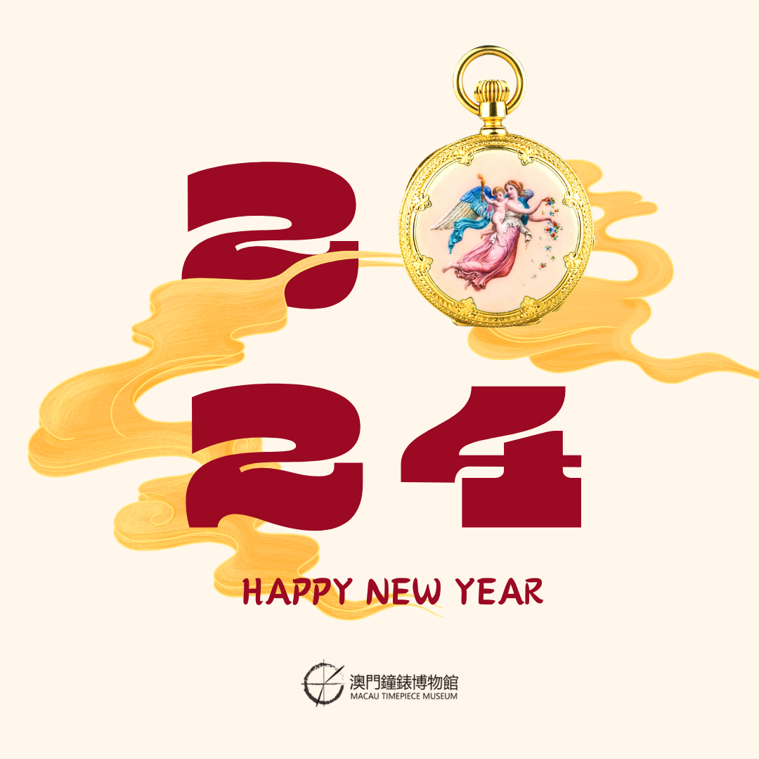 Red Beige Simple Happy Chinese New Year Instagram Post (1).png