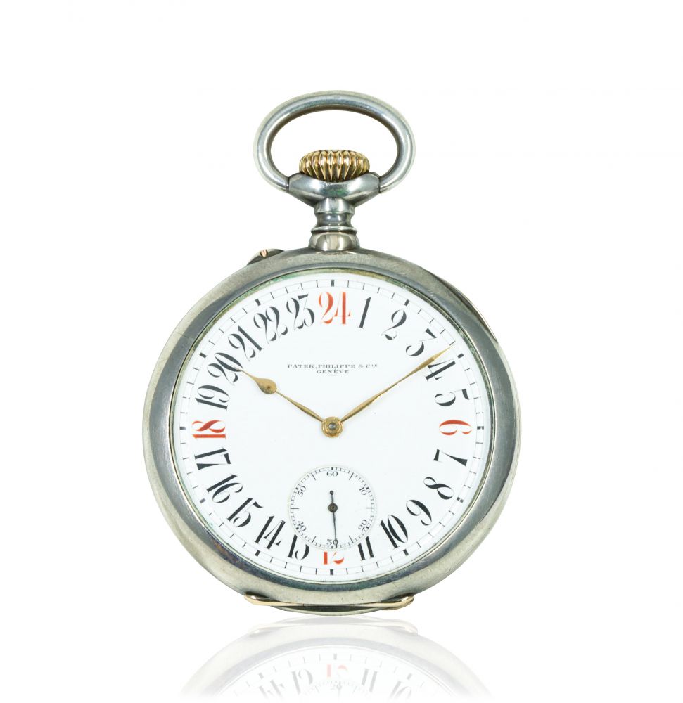 Patek Philippe Gondolo Pocket Watch MacauTimepiece Museum