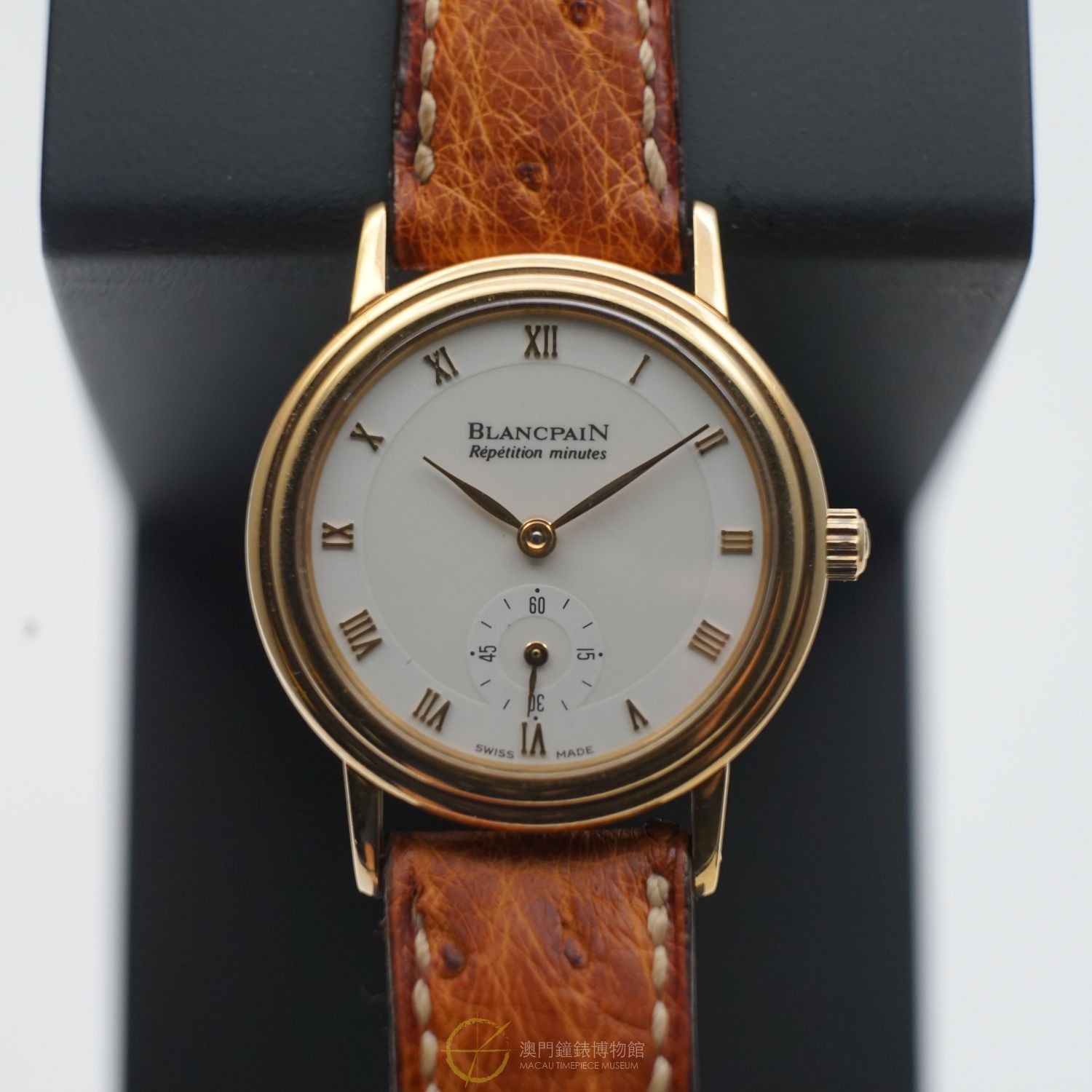 Blancpain Minute Repeater Wristwatch - MacauTimepiece Museum