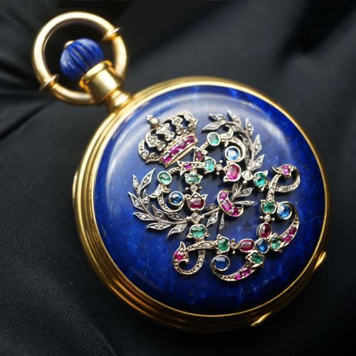18K Gold Lapis Lazuli Pocket Watch