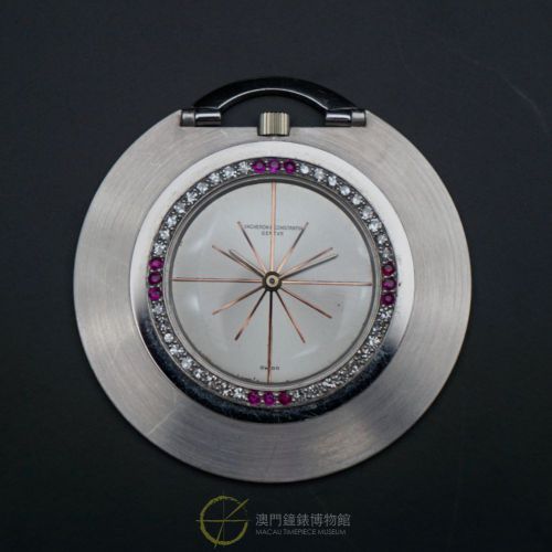 Vacheron Constantin 18K White Gold Ultra-Thin Pocket Watch