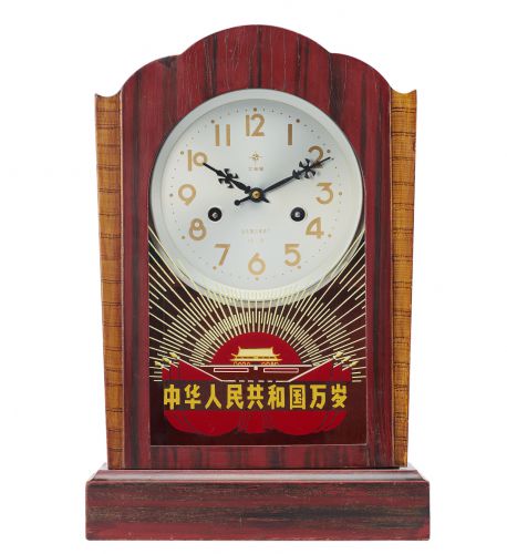 1979年北極星新中國成立三十周年紅旗型紀念座鐘